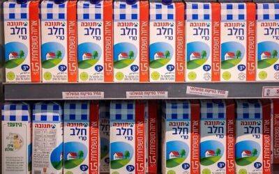Цены на молочные продукты в Израиле резко вырастут на следующей неделе - nashe.orbita.co.il - Израиль