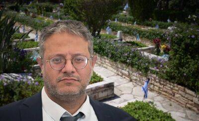 Итамар Бен-Гвир - Бен-Гвир намерен посетить кладбище в Беер-Шеве в День памяти павших - nashe.orbita.co.il - Израиль