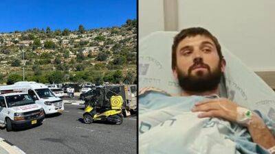 Израильтянин, раненный в теракте: "Хочу свободно жить в своей стране" - vesty.co.il - Израиль - Иерусалим