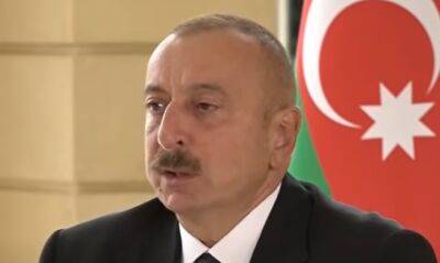 Ицхак Герцог - Ильхам Алиев - Президент Азербайджана поздравил Израиль - isroe.co.il - Израиль - Азербайджан - Президент