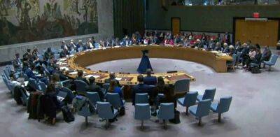 Гилад Эрдан - Делегация Израиля покинула заседание ООН и выступила с жестким заявлением: Позор и абсурд - cursorinfo.co.il - Израиль - Палестина - Иран