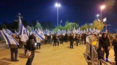 Биньямин Нетаниягу - Акция протеста в Иерусалиме во время церемонии зажжения факелов - vesty.co.il - Израиль - Тель-Авив - Иерусалим