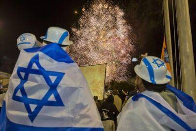 Национальный парадокс Израиля: размышления в День независимости - vesty.co.il - Израиль - Иран - Сирия - Кндр