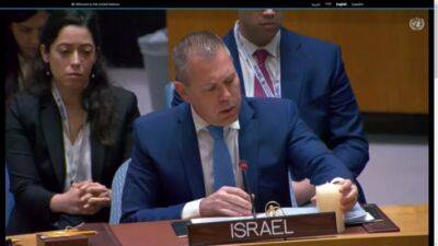 Гилад Эрдан - Израиль и Россия столкнулись в ООН: что произошло на заседании - vesty.co.il - Израиль - Россия - Москва - Иран
