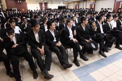 Ультраортодоксальное еврейское население Израиля выросло на 509% с 1979 года. - nashe.orbita.co.il - Израиль