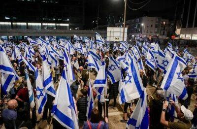 Моше Яалон - Дан Халуц - Протестующие против судебной реформы проведут митинг в Тель-Авиве в праздничном формате - nashe.orbita.co.il - Израиль - Тель-Авив