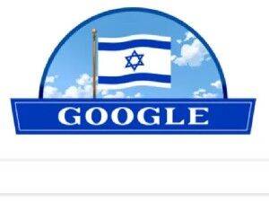 «Google» поздравляет Израиль с Днем независимости - isra.com - Израиль