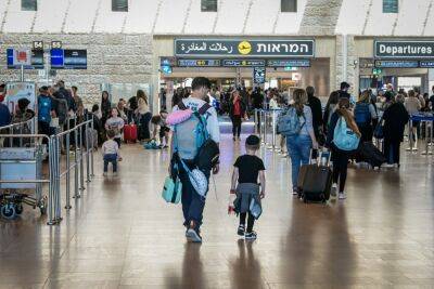 Немецкую гражданку палестинского происхождения депортировали из Израиля и назвали «шлюхой» - news.israelinfo.co.il - Израиль - Германия - Турция - Берлин