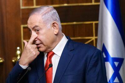 Биньямин Нетаньяху - Хакеры взломали аккаунт Нетаньяху в Facebook и загрузили видео с мусульманскими молитвами - news.israelinfo.co.il - Израиль - Судан