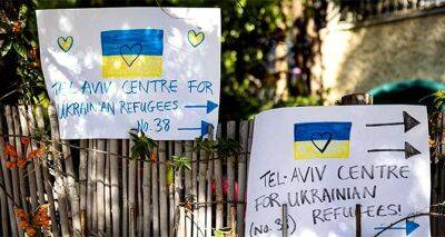 Срок пребывания граждан Украины на территории Израиля продлен до середины лета - cxid.info - Израиль - Украина