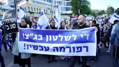 Ицхак Кройзер - Ликуд оплачивает проведение "марша миллиона" в Иерусалиме - vesty.co.il - Израиль - Иерусалим