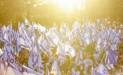 Ярив Левин - 200.000 израильтян вышли на демонстрацию в поддержку судебной реформы в Иерусалиме - nashe.orbita.co.il - Израиль - Иерусалим