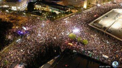 "Марш миллиона": сколько сторонников реформы на самом деле собралось в Иерусалиме - vesty.co.il - Израиль - Тель-Авив - Иерусалим