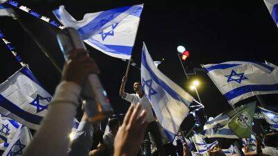 Израиль: "Демонстрация миллиона" собрала около 200 тысяч человек - ru.euronews.com - Израиль