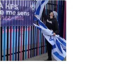 Палестинец в Канаде похитил и сжег флаги Израиля: видео - vesty.co.il - Израиль - Канада - Еврейская обл.