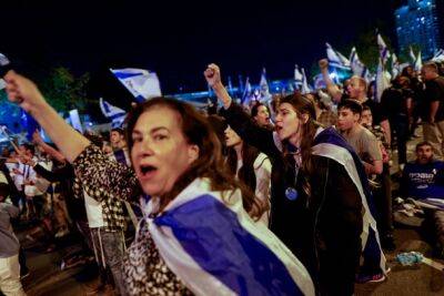 В предверии 17-й недели протеста, лидеры оппозиции раскритиковали провокации сторонников правительства - nashe.orbita.co.il - Израиль - Тель-Авив - Иерусалим - Иран