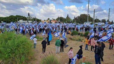 Ответ сторонникам реформы: ожидаются многотысячные акции протеста - vesty.co.il - Израиль - Тель-Авив - Иерусалим - Президент
