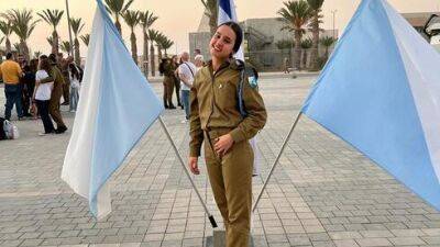 19-летняя курсантка ЦАХАЛа умерла на боевом посту: "Она мечтала стать офицером" - vesty.co.il - Израиль - Иерусалим