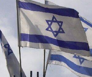 Биньямин Нетаниягу (Benjamin Netanyahu) - В столице прошли акции в поддержку правительства - isra.com - Израиль - Иерусалим