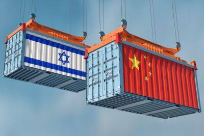 Договор о свободной торговле с Китаем может быть подписан уже в этом году - news.israelinfo.co.il - Израиль - Китай - Южная Корея