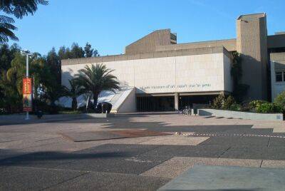 Музей в Тель-Авиве стал одним из самых посещаемых в мире — рейтинг - cursorinfo.co.il - Тель-Авив - Япония - Из