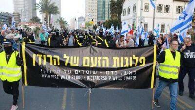"Народ против диктатуры": израильтяне протестуют против реформы 14-ю неделю подряд - vesty.co.il - Израиль - Тель-Авив