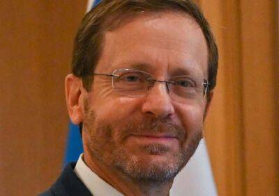 Ицхак Герцог - Isaac Herzog - Герцог выступил с важным заявлением и дал совет израильтянам - cursorinfo.co.il - Израиль - Президент