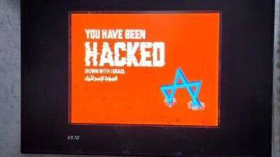 "Вас взломали": хакеры оставили поля Израиля без воды - vesty.co.il - Израиль