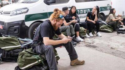 Из-за угрозы терактов: МАГАВ призвал 4 роты резервистов - vesty.co.il - Израиль - Иерусалим - Таиланд