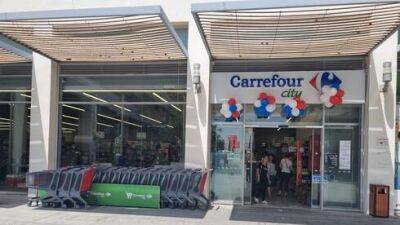 Ры Леви - И снова о ценах в Carrefour в городских магазинах: где покупать дешевле - vesty.co.il - Израиль