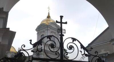 Иоанн Богослов - Не вспоминайте плохое и не ленитесь: 13 мая большой церковный праздник с риском для здоровья - ukrainianwall.com - Иерусалим - Украина