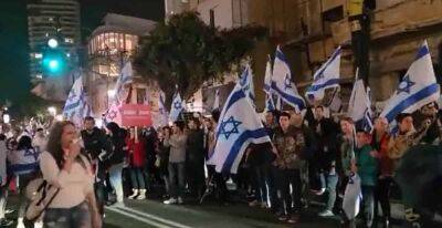 Демонстрации против судебной реформы в субботу все же состоятся — организаторы протестов - cursorinfo.co.il - Израиль - Палестина - Тель-Авив - Иерусалим - Украина - Газа
