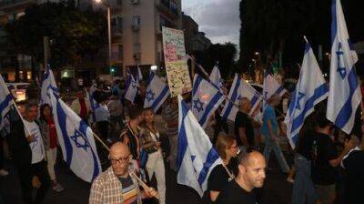 Несмотря на запрет: в Тель-Авиве и Хайфе собрались на протест против реформы - vesty.co.il - Израиль - Тель-Авив