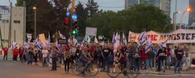 Тысячи демонстрантов заблокировали центральный перекресток в Тель-Авиве — СМИ - cursorinfo.co.il - Израиль - Палестина - Тель-Авив - Иерусалим - Украина