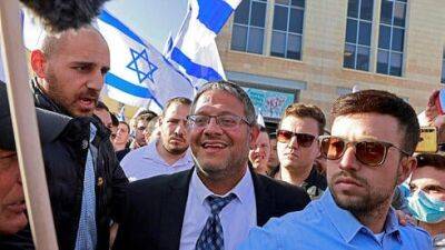 Бен-Гвир намерен участвовать в Марше с флагами, полиция предпринимает особые меры - vesty.co.il - Израиль - Иерусалим