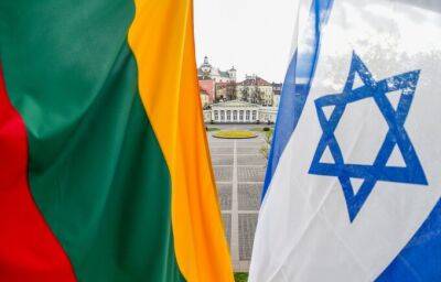 Безымянный сквер Вильнюса получит название Израильского - obzor.lt - Израиль - Литва - Вильнюс