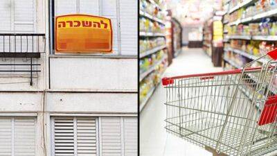 Инфляция без остановок: индекс цен в Израиле повысился на 0,8% - vesty.co.il - Израиль