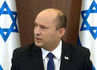 Нафтали Беннетт - Бывший премьер-министр Нафтали Беннетт нашел новую работу - nashe.orbita.co.il - Израиль
