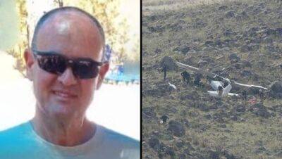 Бывший летчик ВВС погиб при падении легкомоторного самолета на Голанах - nashe.orbita.co.il - Израиль