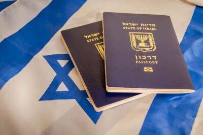 Матаниягу Энгельман - Оформление паспортов может значительно усложниться — госконтролер - cursorinfo.co.il - Израиль