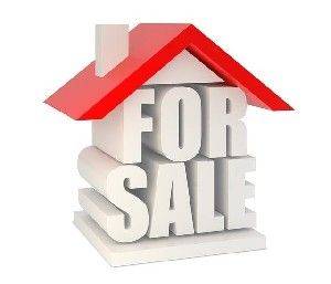 Продажи домов - самые низкие за двадцать лет - isra.com - Израиль