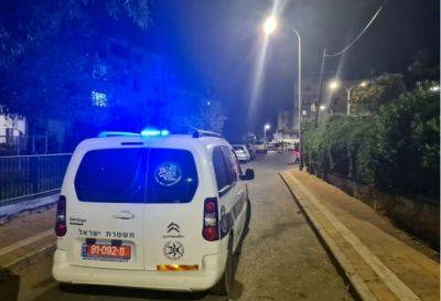 Убийство в Ришоне : полиция не смогла воспрепятствовать семейному насилию - nashe.orbita.co.il - Израиль