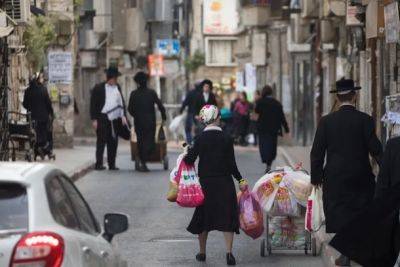 Отчет: Иерусалим остается самым густонаселенным и самым бедным городом Израиля - nashe.orbita.co.il - Израиль - Тель-Авив - Иерусалим