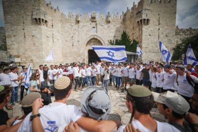 День Иерусалима: начались «парады флагов» в Иерусалиме, Рамле и Лоде - news.israelinfo.co.il - Иерусалим