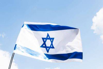 В США осудили «ненавистнические скандирования» на Марше флагов - cursorinfo.co.il - Иерусалим - Сша - Jerusalem