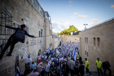 Стычки между мусульманами и иудеями в Старом городе, есть раненые - news.israelinfo.co.il - Иерусалим