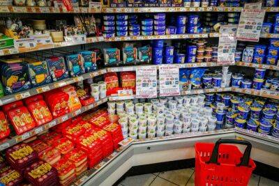 «Тнува» объявила о повышении цен на большую часть молочной продукции - news.israelinfo.co.il - Израиль
