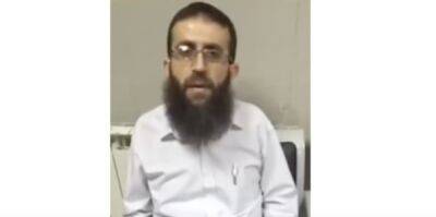 Ассаф Арофе - Аднан Хадер - Лидер «Исламского джихада» скончался в тюрьме от голодовки - isroe.co.il - Израиль