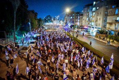 20-я суббота протестов - «против разграбления общественной кассы» - news.israelinfo.co.il - Израиль