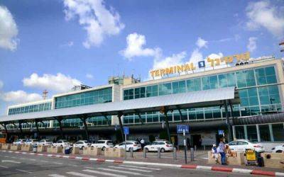 Моше Арбель - Новые репатрианты смогут получить паспорт прямо в аэропорту Бен-Гурион, названа дата - cursorinfo.co.il - Израиль